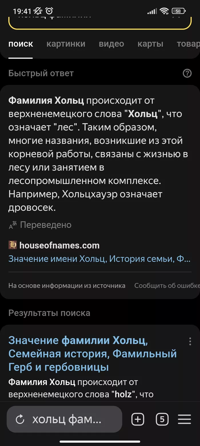430-1708267472.webp