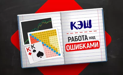 Работа над ошибками: В чем разница между машиной и человеком - объясняет gambler14